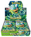 TCG Pokemon Card Game Scarlet & Violet Expansion Box Hengen no Kamen (30 Pack)