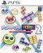 Puyo Puyo Tetris 2 - PlayStation 5 (Asia)