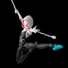 Sentinel Spider-Man: Into the Spider-Verse SV Action Spider-Gwen & Spider-Ham