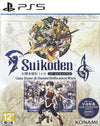 Suikoden I & II HD Remaster: Gate Rune and Dunan Unification - Playstation 5 (Asia)