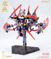 Suyata 1/12 HP-004 The Hunter's Poem Hien (Plastic Model Kit)