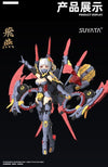 Suyata 1/12 HP-004 The Hunter's Poem Hien (Plastic Model Kit)