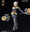 Suyata 1/12 HP-004 The Hunter's Poem Hien (Plastic Model Kit)