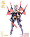 Suyata 1/12 HP-004 The Hunter's Poem Hien (Plastic Model Kit)