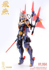 Suyata 1/12 HP-004 The Hunter's Poem Hien (Plastic Model Kit)