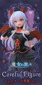 Taito Wandering Witch: The Journey of Elaina Coreful Figure Elaina Little Devil Ver.