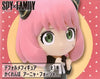 Taito Spy x Family Chibi Figure Hide and Seek Anya Forger A