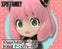 Taito Spy x Family Deformed Figure Hide and Seek Anya Forger C