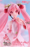 Taito Sakura Miku Drawn by Figure 2021 Ver.