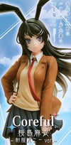 Taito Rascal Does Not Dream of Bunny Girl Senpai Colorful Figure Mai Sakurajima Uniform Bunny Ver.