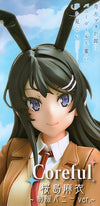 Taito Rascal Does Not Dream of Bunny Girl Senpai Colorful Figure Mai Sakurajima Uniform Bunny Ver.