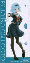 Taito The Ryuo's Work is Never Done! Colorful Figure Ginko Sora School Uniform Ver.