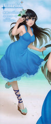 Taito Rascal Does Not Dream of Bunny Girl Senpai Colorful Figure Mai Sakurajima Summer Dress Ver. Renewal