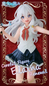 Taito Wandering Witch: The Journey of Elaina Colorful Figure Elaina Renewal