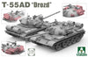 Takom 1/35 T-55AD Drozd