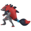 Takara Tomy Moncolle MS-18 Zoroark