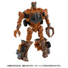 Takara Tomy Transformers Rise of the Beasts BCAS-04 Awakening Change Armor Set Scourge & Scorponok