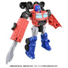 Takara Tomy Transformers Rise of the Beasts BC-01 Awakening Change Optimus Prime