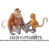 Takara Tomy Ania AC-11 Proboscis Monkey (Child)