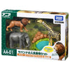 Takara Tomy Ania AA-01 Savanna Popular Animal Set