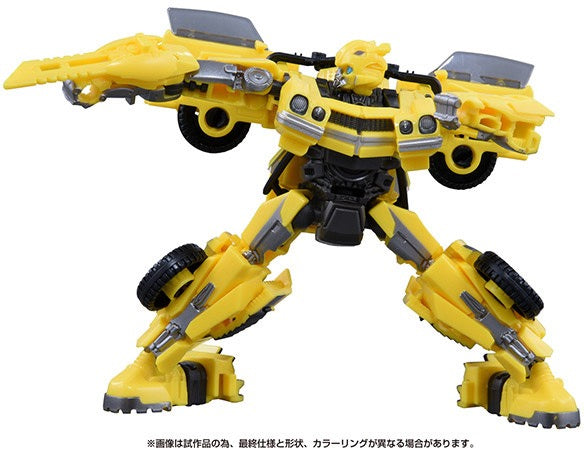 Figurine Transformers Studio Series GE-02 Bumblebee TAKARA TOMY - Neuf Sous Boîte