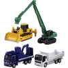 Takara Tomy Tomica Gift: Construction Vehicle Set #5
