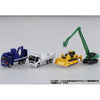 Takara Tomy Tomica Gift: Construction Vehicle Set #5