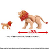 Takara Tomy Adventure Continent Kingdom Big Ania Leonie (Lion)