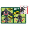 Takara Tomy Adventure Continent Ania Kingdom Big Ania Silva (Gorilla)