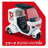 Takara Tomy Tomica Town Pizzara (with Tomica)