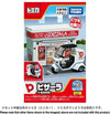 Takara Tomy Tomica Town Pizzara (with Tomica)