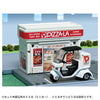 Takara Tomy Tomica Town Pizzara (with Tomica)