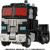 Takara Tomy Transformers Legacy TL-37 Nemesis Prime