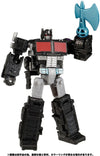 Takara Tomy Transformers Legacy TL-37 Nemesis Prime