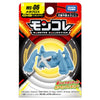 Takara Tomy MonColle MS-06 Metagross
