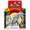 Takara Tomy MonColle ML-24 Kyurem