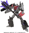 Takara Tomy Transformers SS GE-04 Transformers Studio Series Megatron