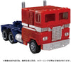 Takara Tomy TL-83 Transformers Legacy Optimus Prime (G1 Universe)
