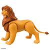 Takara Tomy Ania The Lion King: Simba