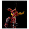 Takara Tomy Transformers AMT-01 ADAMAS MACHINA Rodimus