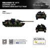 Vespid Models 1/72 German Main Battle Tank Leopard 2 A7V