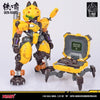 XIAOT 1/60 Iron Roars Super-Maneuver Armored Walker C.A.T-02 Ryou (Plastic Model)