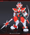 XIAOT 1/60 Iron Roars Super-Maneuver Armored Walker C.A.T-03 Kouka (Plastic Model)