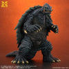 X Plus 1/700 Gamera (1999) (Plastic Model Kit)