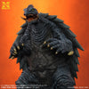 X Plus 1/700 Gamera (1999) (Plastic Model Kit)