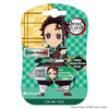 Verbatim USB Drive 2.0 16GB Demon Slayer Tanjiro Kamado