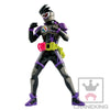 Banpresto Kamen Rider Figure Ex Aid Black