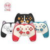 IINE NSW Mini Wireless Controller (NFC+Vibration+AutoFire) Black/Brown Burmese (L507)