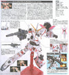 HGUC RX-0 Unicorn Gundam Destroy Mode (Gundam Model Kits)