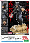 Kotobukiya Fine Art Statue Wolverine X-Force Ver.
